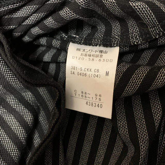 Calvin Klein(カルバンクライン)のカルバンクライン　Vネック Tシャツ 美品 メンズのトップス(Tシャツ/カットソー(半袖/袖なし))の商品写真