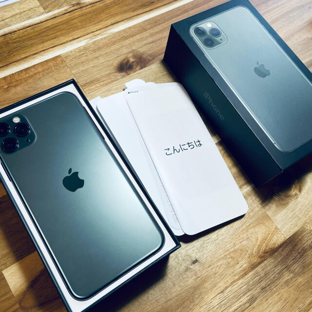 iPhone 11 Pro Max ミッドナイトグリーン 64 GB