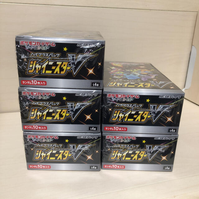 新品未開封　シャイニースターV 5BOX シュリンク付きドリームリーグ