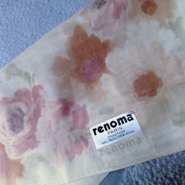 RENOMA(レノマ)のB33   レノマハンカチ3枚セット レディースのファッション小物(ハンカチ)の商品写真