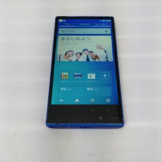 アクオス(AQUOS)のau シャープ　AQUOS PHONE SERIE mini SHL24 au(スマートフォン本体)