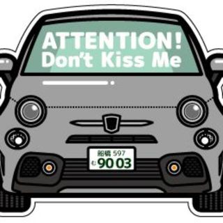 27ページ目 ベビーの通販 7 000点以上 自動車 バイク お得な新品 中古 未使用品のフリマならラクマ 27ページ目 ベビーの通販 7 000点以上 自動車 バイク お得な新品 中古 未使用品のフリマならラクマ