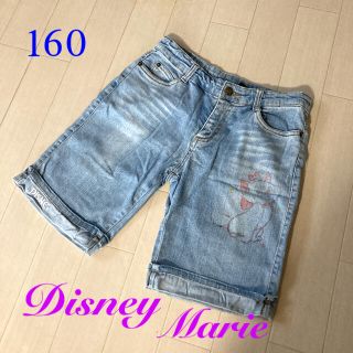 ディズニー(Disney)のDisney マリーちゃんデニムハーフパンツ♪ 160(パンツ/スパッツ)