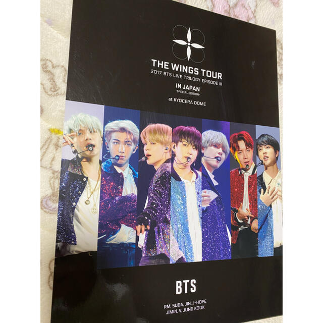 2017 BTS THE WINGS TOUR IN JAPAN BluRay