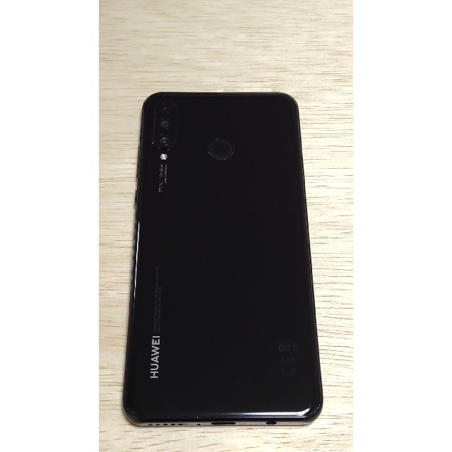 HUAWEI P30lite ブラック