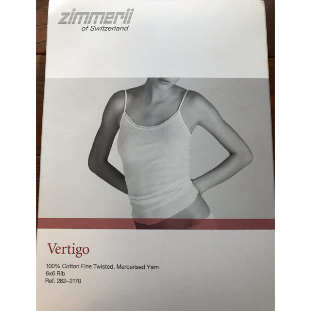 未使用 zimmerli リブキャミソール 白 ドゥーズィエムクラス購入