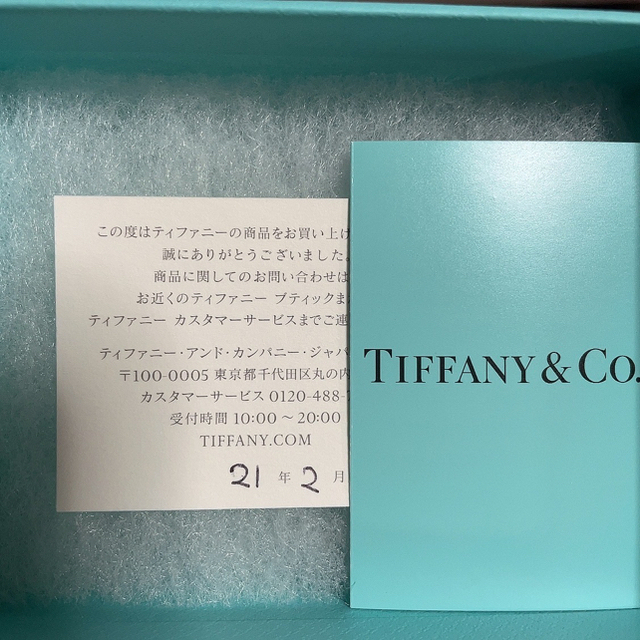 Tiffany & Co.(ティファニー)のTiffany&Co. オープンハートペンダント レディースのアクセサリー(ネックレス)の商品写真