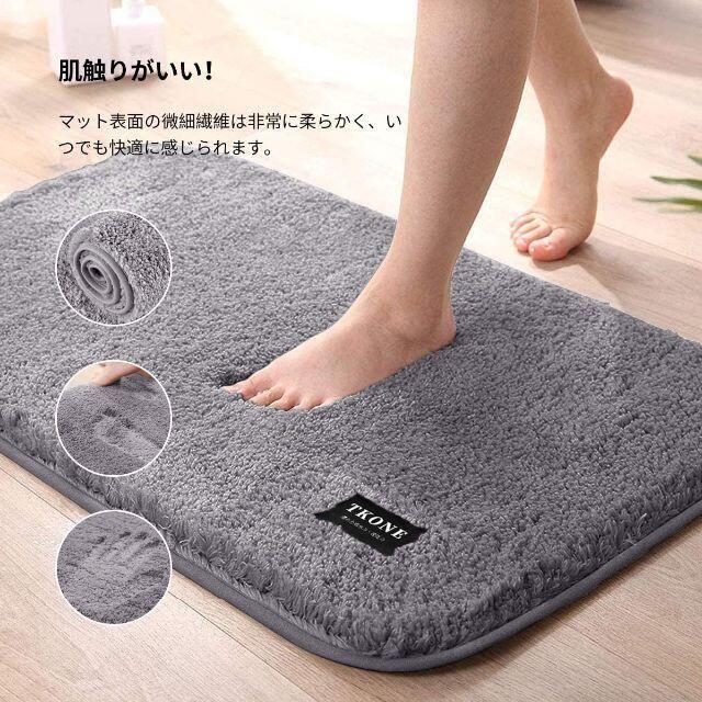 バスマット 足ふきマット滑り止め 速乾 吸水 丸洗い 厚い 2