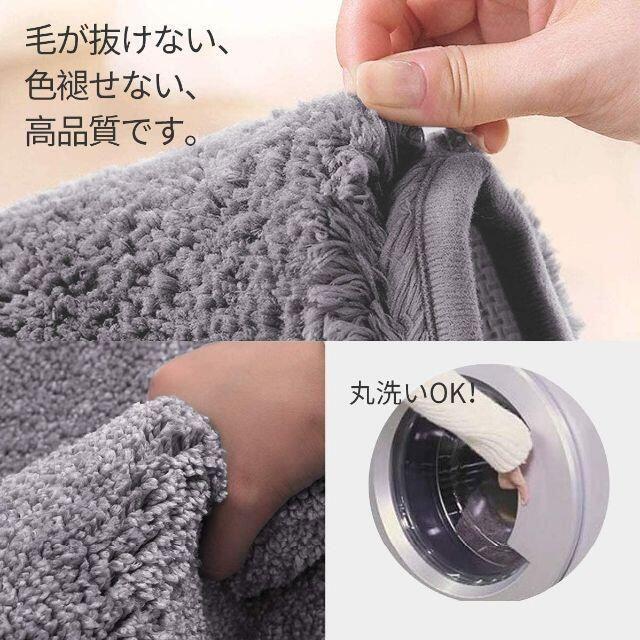 バスマット 足ふきマット滑り止め 速乾 吸水 丸洗い 厚い 5