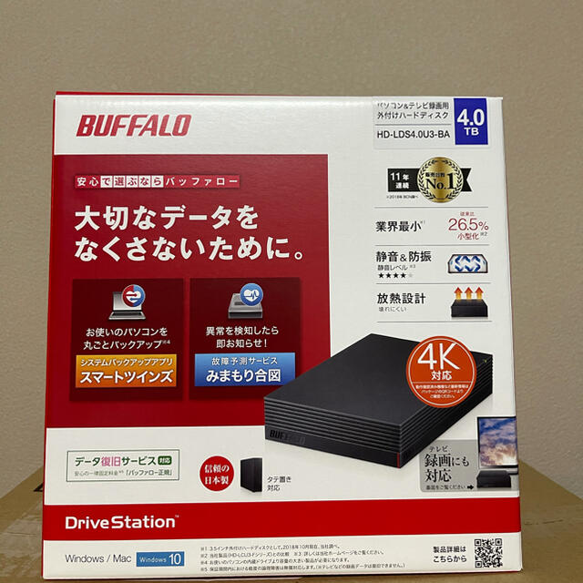 祐一さま専用【新品未使用】BUFFALO バッファロー 外付け ハードディスク4TB