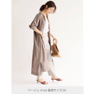 イエナ(IENA)の[きりんた様専用]【IENA】コットンシルクロングシャツワンピース(ロングワンピース/マキシワンピース)