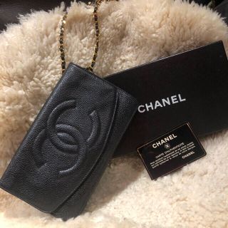 シャネル(CHANEL)のシャネル　CHANEL チェーンウォレット　ショルダー(財布)