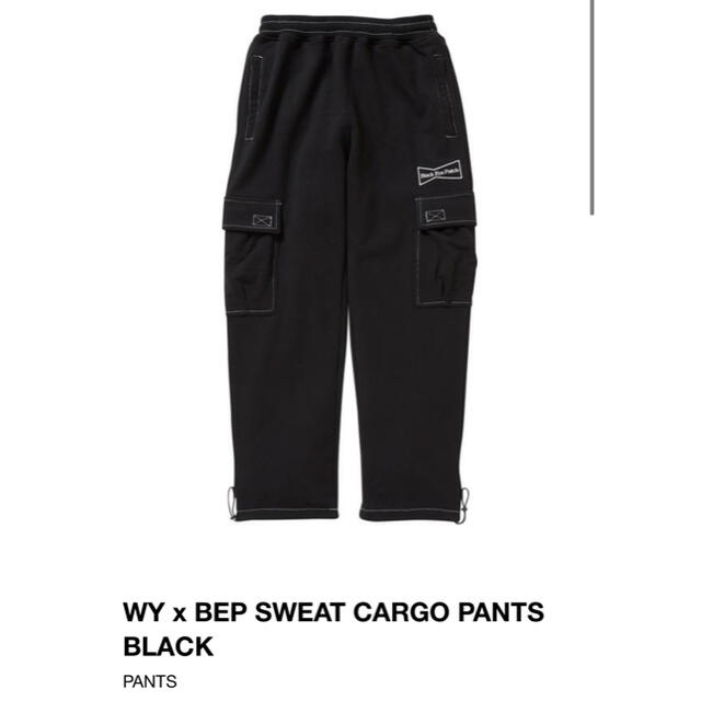 wasted youth×black eye patch cargo pants