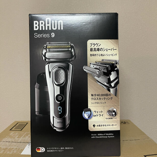 BRAUN(ブラウン)の祐一さま専用　BRAUNブラウスシェーバー シリーズ9  9295cc-P スマホ/家電/カメラの美容/健康(メンズシェーバー)の商品写真