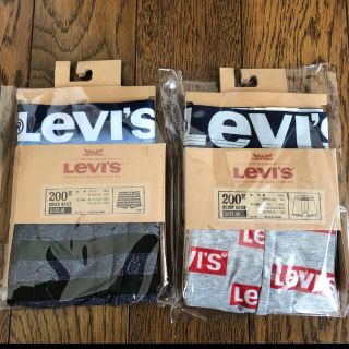 リーバイス(Levi's)の値下げ！【新品】リーバイス　ボクサーパンツ　Mサイズ　2枚組(ボクサーパンツ)