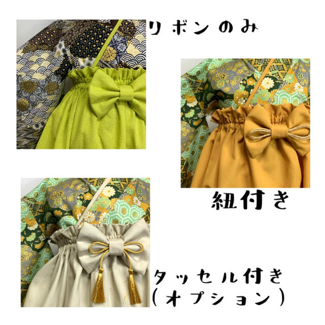 数量限定 】ベビー袴 ハンドメイド 端午の節句 こどもの日 お食い初め