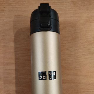 ユニクロ(UNIQLO)のユニクロ　ステンレスボトル(水筒)