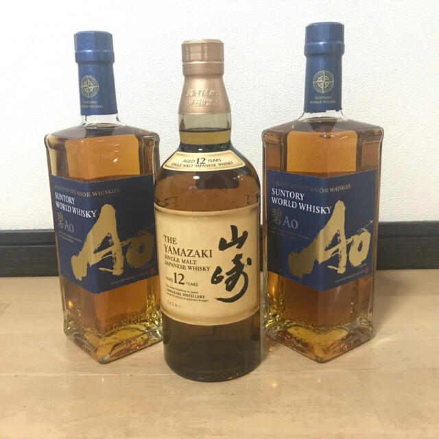 山崎12年　碧AO2本セット