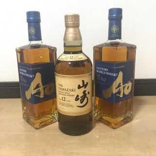 サントリー(サントリー)の山崎12年　碧AO2本セット(ウイスキー)