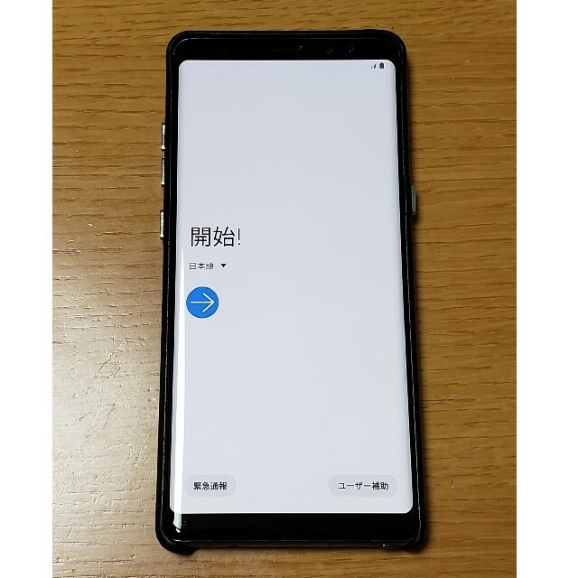 Galaxy Note8 海外版256G