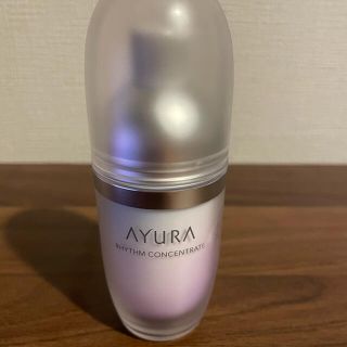 アユーラ(AYURA)のAYURA リズムコンセントレートα(美容液)