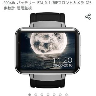 スマートウォチ Smart Watch Docooler(腕時計(デジタル))
