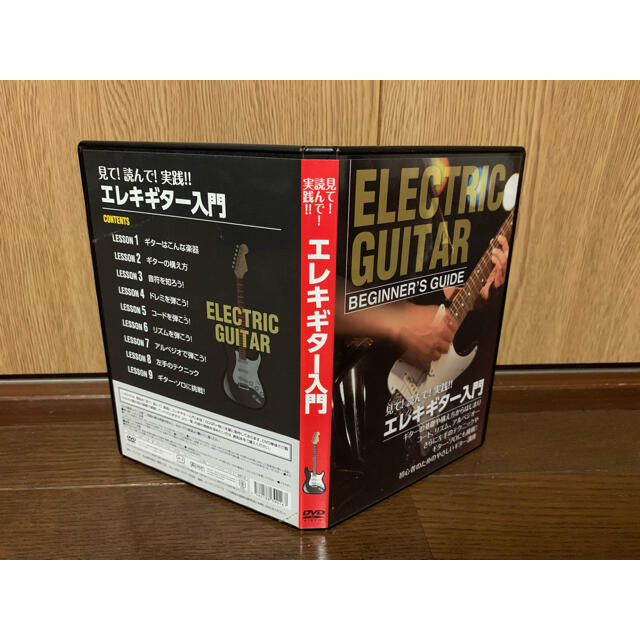 エレキギター SELDER ST-16 初心者入門ベーシックセットの通販 by く ...