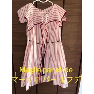 マーリエパーエフデ(Maglie par ef-de)のMaglieひざ丈ワンピース　美品S～M 日本製(ひざ丈ワンピース)