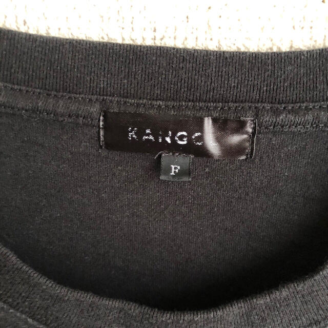KANGOL(カンゴール)の90s KANGOL ビッグロゴ　プリント　長袖　Tシャツ　ロンT カンゴール メンズのトップス(Tシャツ/カットソー(七分/長袖))の商品写真