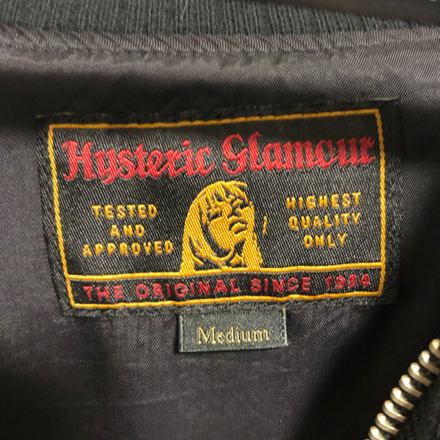 HYSTERIC GLAMOUR(ヒステリックグラマー)のヒステリックグラマー HYSTERIC GLAMOUR スカジャン 刺繍 ドクロ メンズのジャケット/アウター(スカジャン)の商品写真