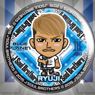 サンダイメジェイソウルブラザーズ(三代目 J Soul Brothers)のあい様専用(ミュージシャン)