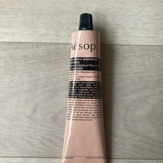 Aesop(イソップ)のイソップ レスレクション ハンドバーム 75mL 新品 コスメ/美容のボディケア(ハンドクリーム)の商品写真