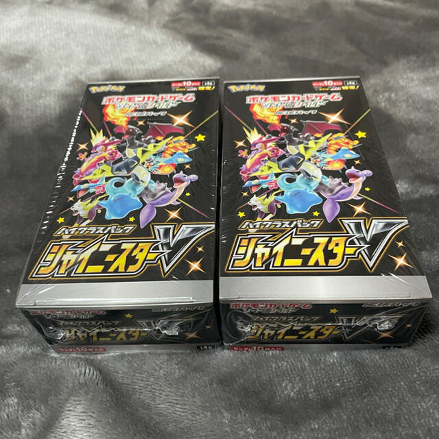 ポケモンカード　シャイニースターV 2BOX シュリンク付き