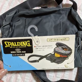 スポルディング(SPALDING)のSPALDINGツアーリトルショルダーバッグ★スポルディング(バッグパック/リュック)