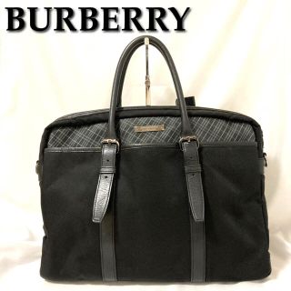 バーバリーブラックレーベル(BURBERRY BLACK LABEL)のBURBERRY バーバリー ブラックレーベル ビジネスバッグ　ノバチェック(ビジネスバッグ)