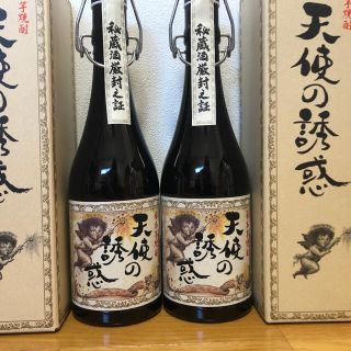 天使の誘惑(焼酎)