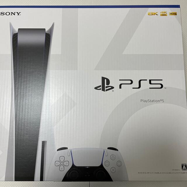 PlayStation - PS5 本体 CFI-1000A01