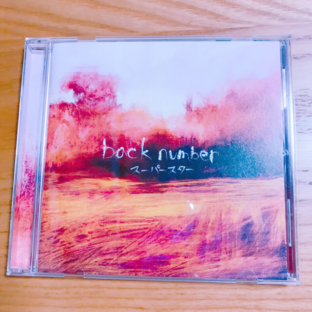 BACK NUMBER(バックナンバー)の【backnumber】ラブストーリー　＋　スーパースター エンタメ/ホビーのCD(ポップス/ロック(邦楽))の商品写真