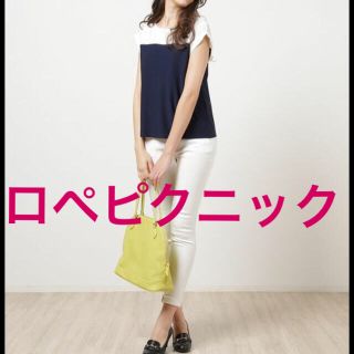 ロペピクニック(Rope' Picnic)のROPE PICNIC  Tシャツ カットソー サイズ38 ロペ ピクニック(カットソー(半袖/袖なし))