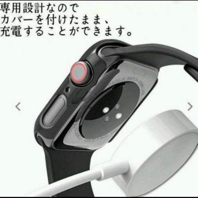 Apple Watch(アップルウォッチ)の☆売り切れ続出☆アップルウォッチ　一体式ケース　ハード　ホワイト　44mm スマホ/家電/カメラのスマホアクセサリー(モバイルケース/カバー)の商品写真