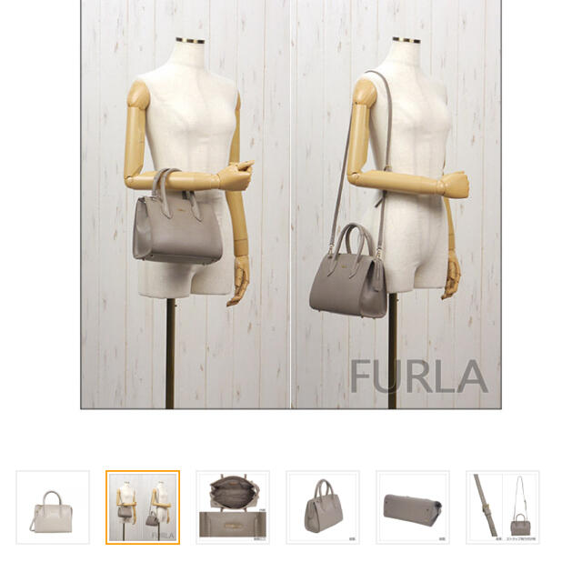 Furla(フルラ)の良品☆FURLA☆フルラ☆2WAYハンドバッグ レディースのバッグ(ハンドバッグ)の商品写真
