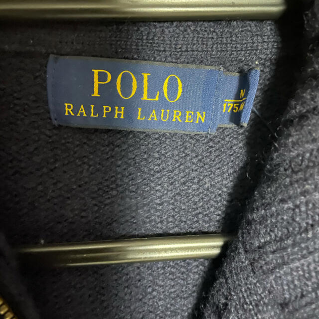 POLO RALPH LAUREN(ポロラルフローレン)のポロラルフローレン　フルジップトレーナー メンズのトップス(ニット/セーター)の商品写真