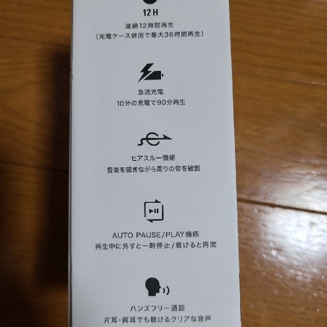 audio-technica ATH-SPORT5TW(ブラック)の通販 by miyabi's shop｜オーディオテクニカならラクマ - Bluetooth ワイヤレスイヤホン 特価新品