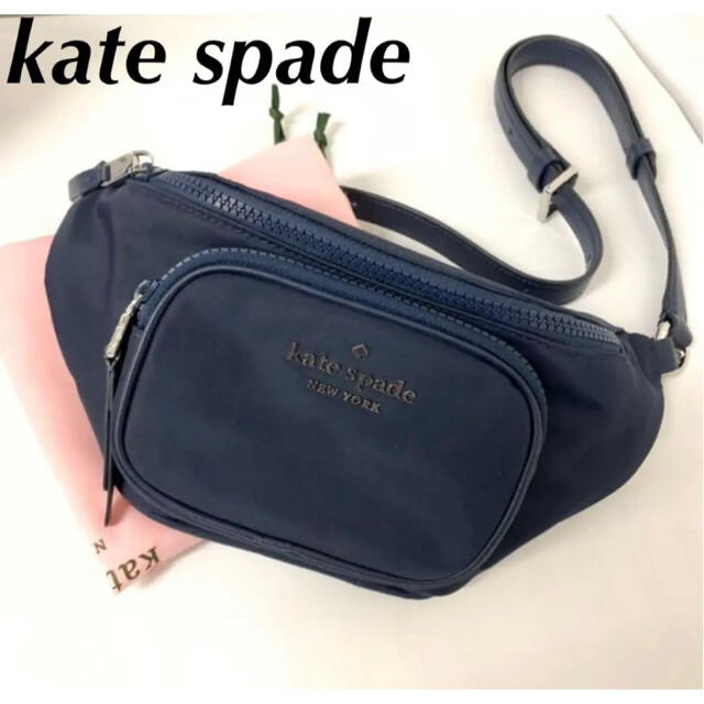 横幅約21cm【未使用品級】kate spade ケイトスペード　ウエストポーチ