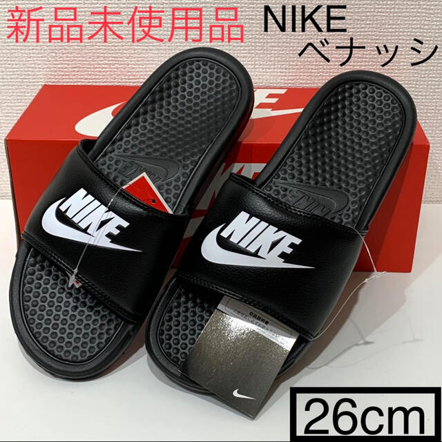 NIKE(ナイキ)の新品未使用品 26cm ナイキ ベナッシ NIKE  メンズの靴/シューズ(サンダル)の商品写真