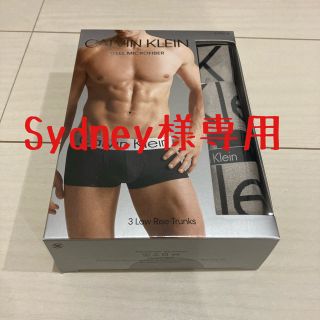 カルバンクライン(Calvin Klein)のカルバンクライン ローライズボクサー  S  黒×3枚組(ボクサーパンツ)