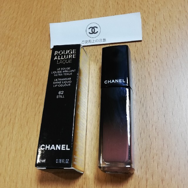 CHANEL(シャネル)のCHANEL　スティル コスメ/美容のベースメイク/化粧品(口紅)の商品写真