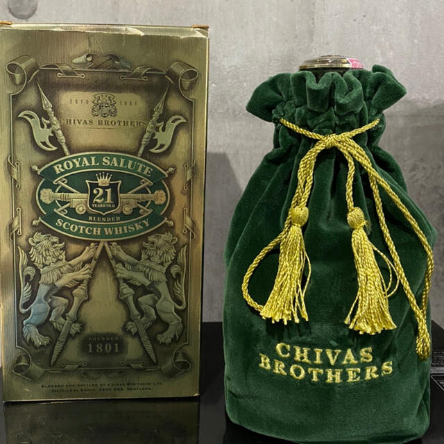 未開封★Royal Salute【ロイヤルサルート】 21年 青 緑 陶器 2本セット 700ml 巾着付 箱なし