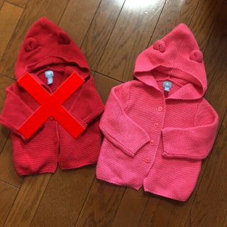 ベビーギャップ(babyGAP)のくまちゃん様専用　ピンクくま耳 カーディガン ニット(カーディガン/ボレロ)