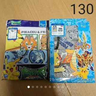 ポケモン(ポケモン)の男の子 肌着 ピカチュウ 肌着 セット(下着)